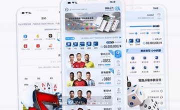 确认入口流程