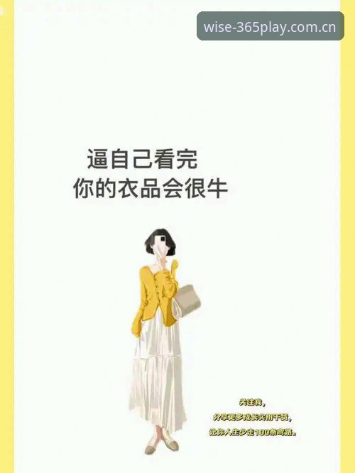 完美体育APP下载攻略 懂行 vs 小白:完美体育APP下载攻略的几条铁律,踩雷的永远在问“怎么又崩了”