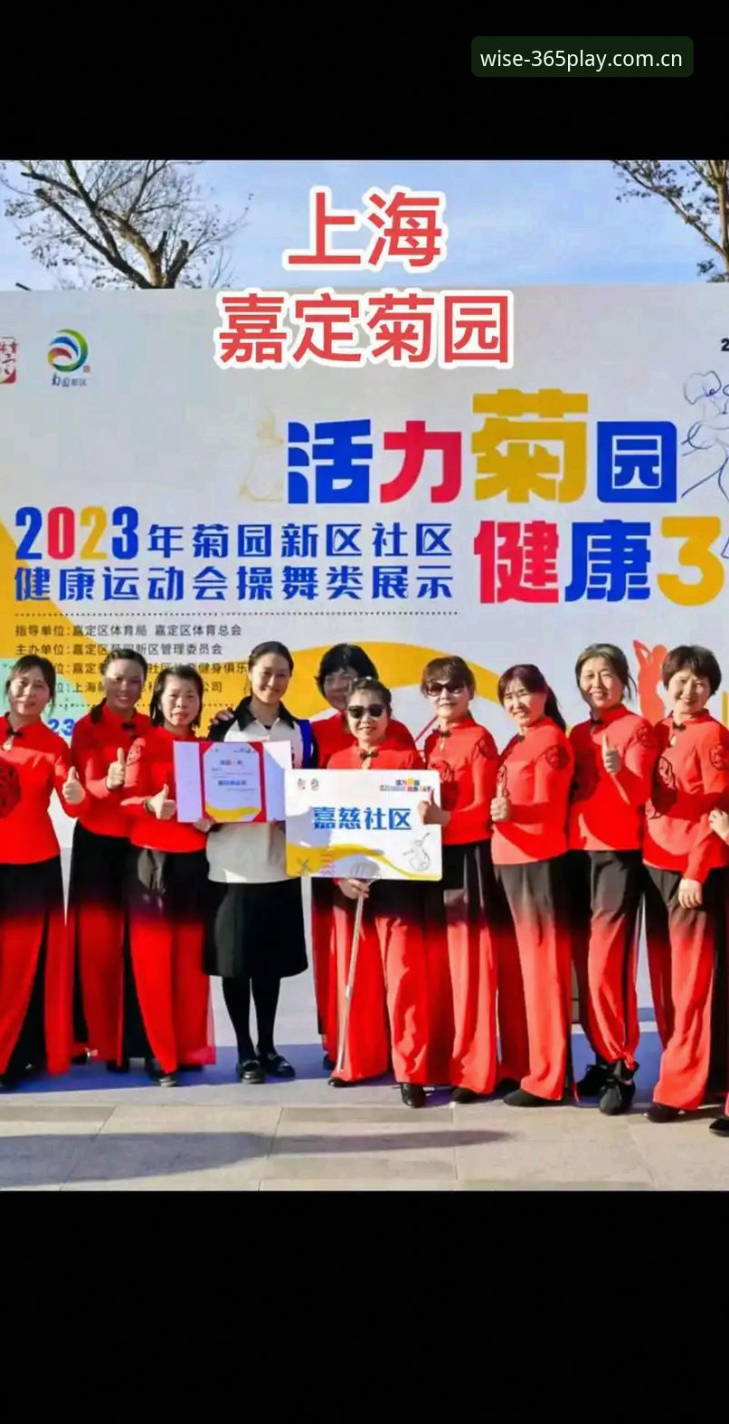365体育平台全解析，完美体育登录官网推荐指南