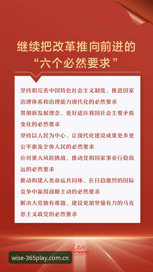 完美体育中国首页 3个反直觉洞察:为什么懂行的都从完美体育中国首页开始?